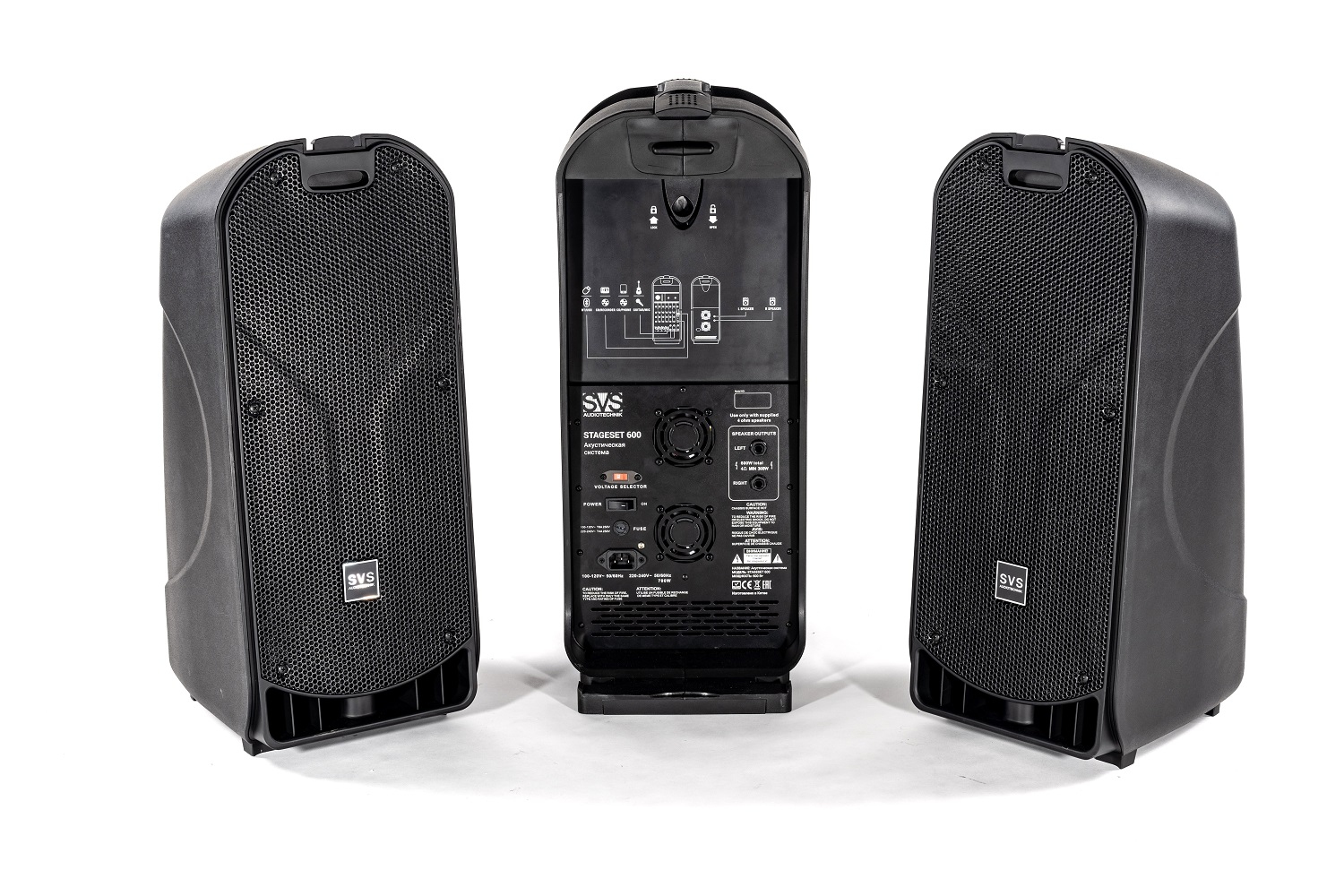 SVS Audiotechnik STAGESET 600 Акустический комплект активный в Агидели