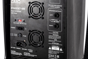 SVS Audiotechnik STAGESET 600 Акустический комплект активный в Агидели